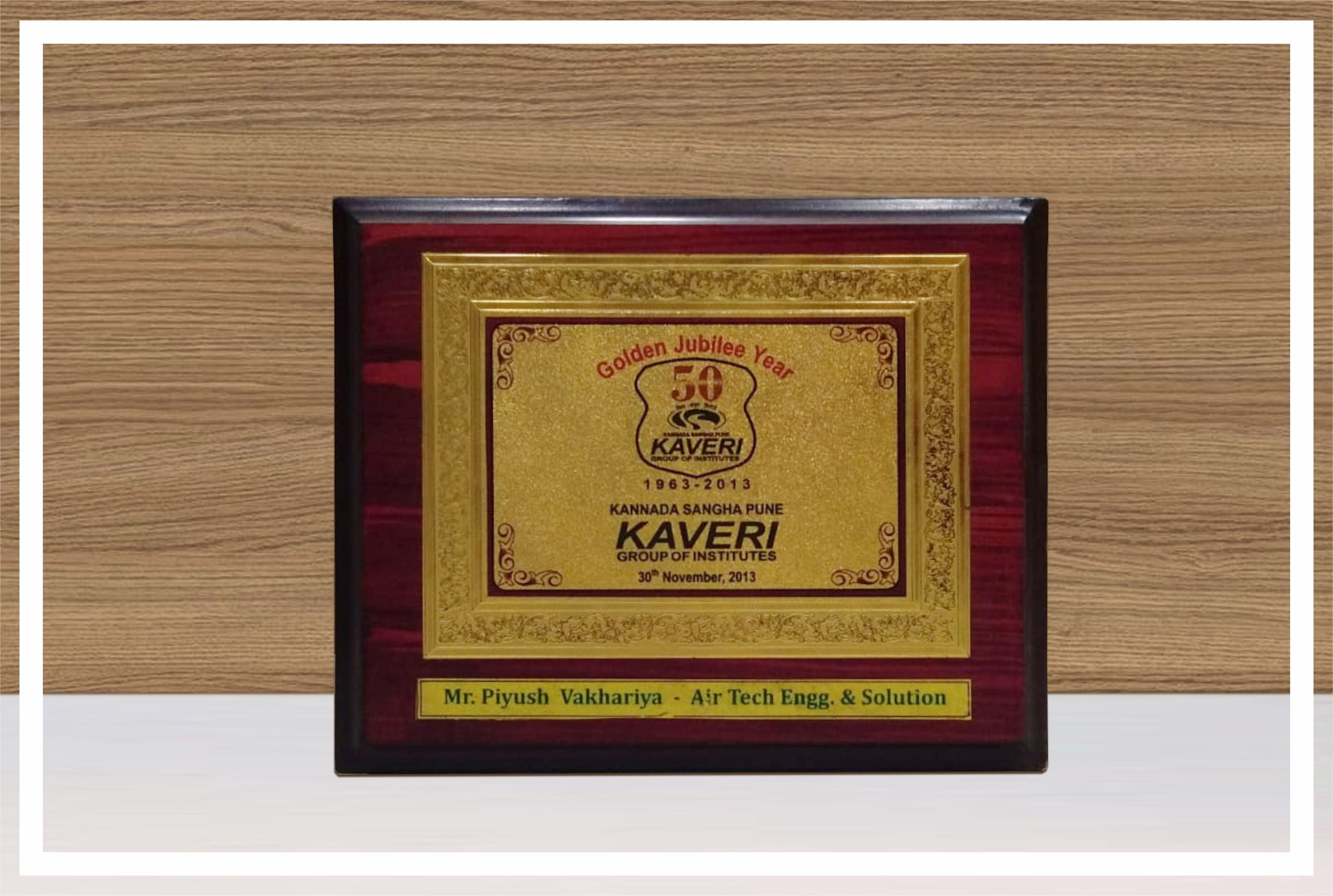 Award